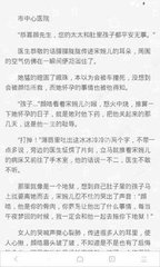 浙江麻将APP下载